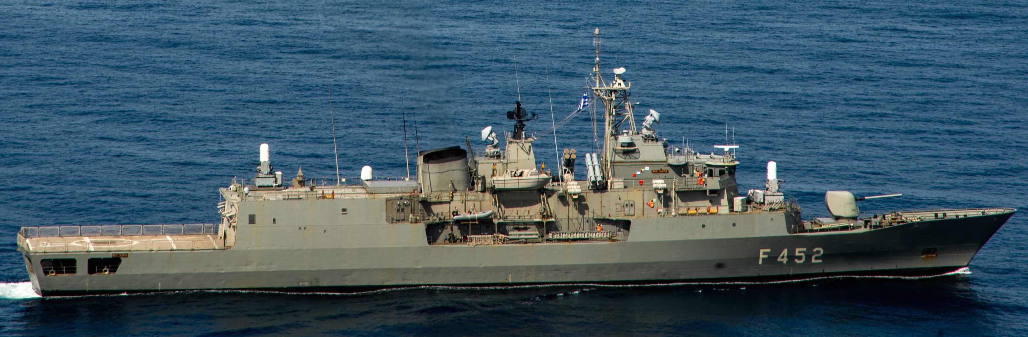 f-452 hs hydra meko 200hn class missile frigate hellenic navy greece 02