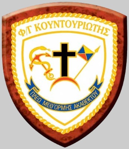 f-462 hs kountouriotis insignia crest patch badge elli kortenaer standard class missile frigate hellenic navy greece 02x