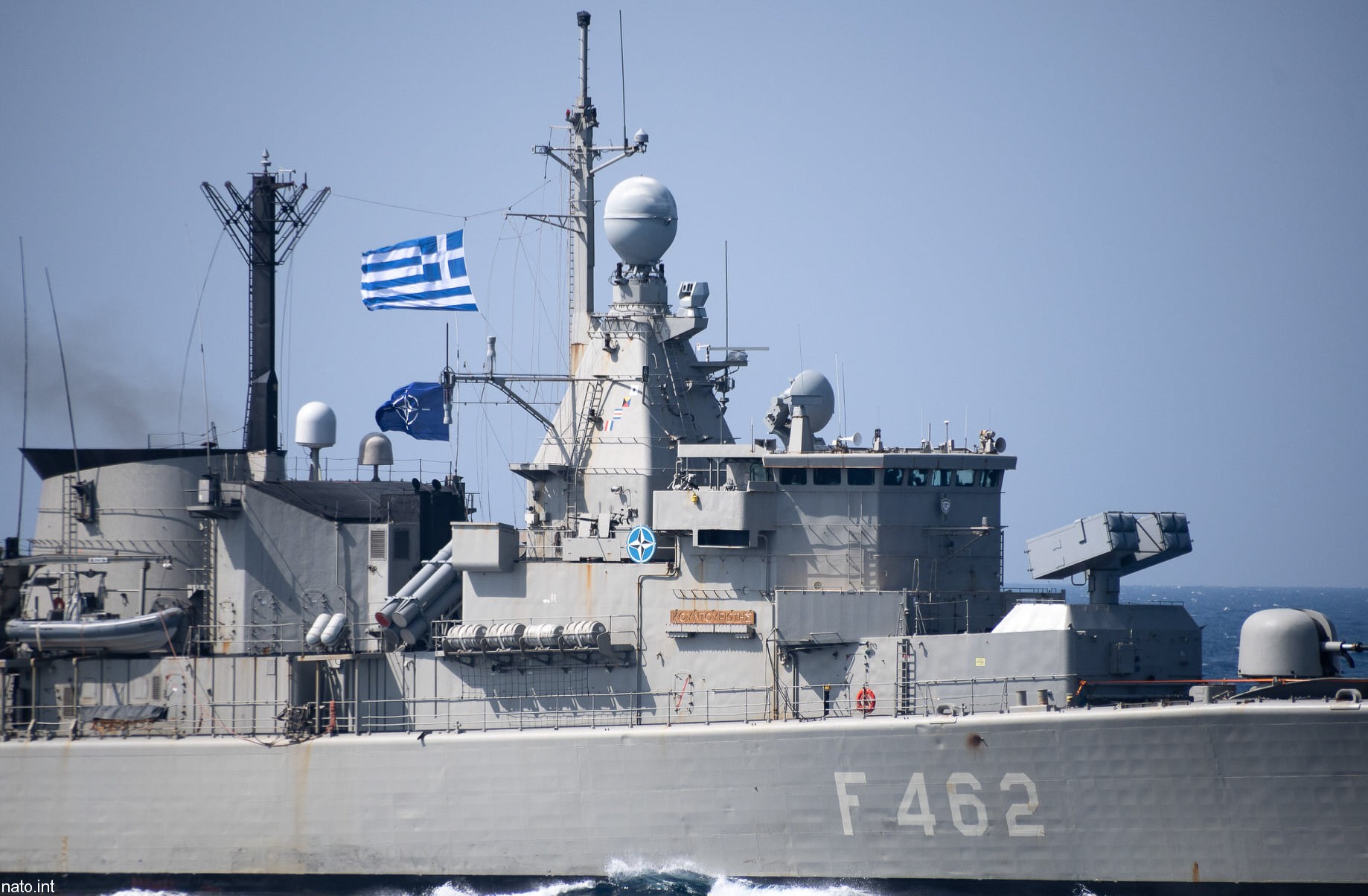 f-462 hs kountouriotis elli kortenaer standard class missile frigate hellenic navy greece 08