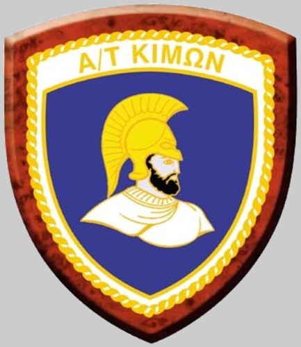 f-601 hs kimon insignia crest patch badge fdi class missile frigate hellenic navy greece 02x