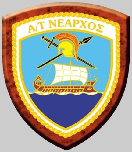 f-602 hs narchos insignia crest patch badge kimon fdi class missile frigate hellenic navy greece 02x