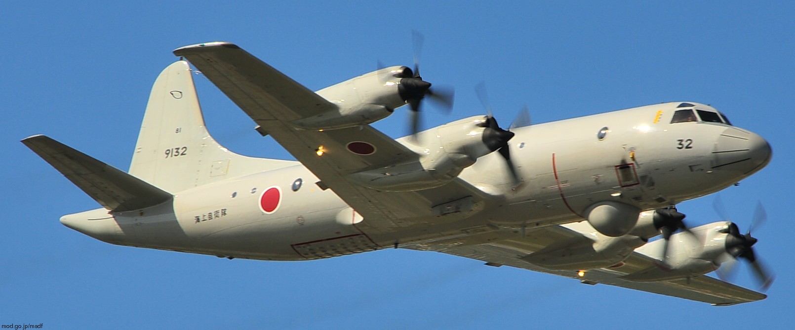 kawasaki op-3c orion reconnaissance aircraft mpa japan maritime self defense force jmsdf 9132 03