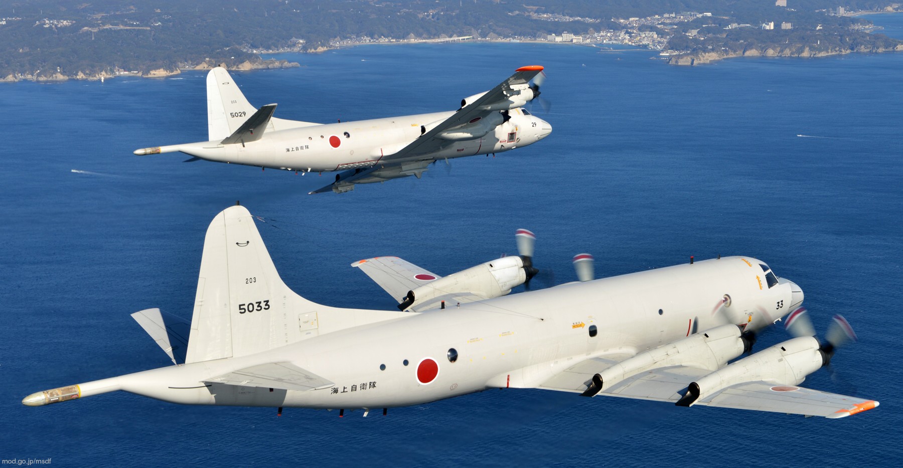 kawasaki p-3c orion patrol aircraft mpa japan maritime self defense force jmsdf iwakuni atsugi air base 02
