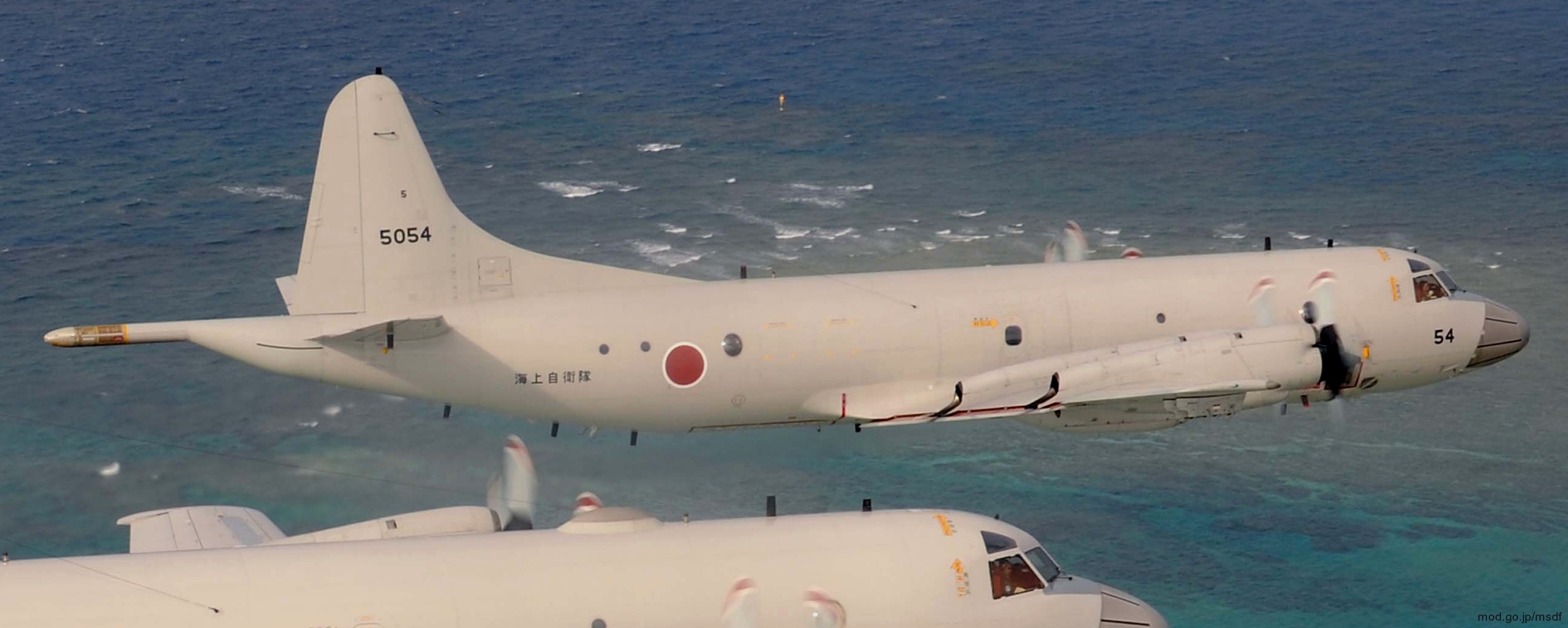 kawasaki p-3c orion patrol aircraft mpa japan maritime self defense force jmsdf 5054 02