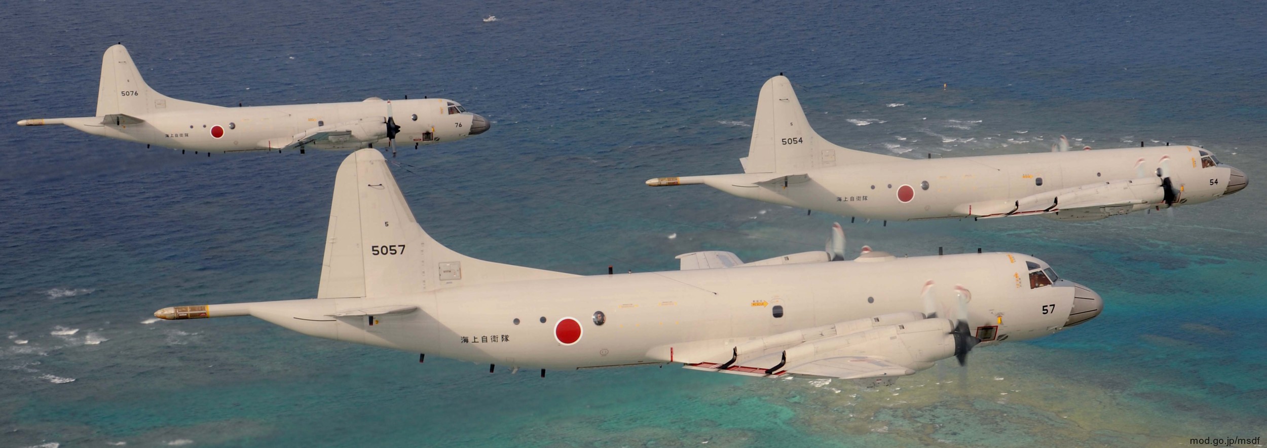 kawasaki p-3c orion patrol aircraft mpa japan maritime self defense force jmsdf 5057 03
