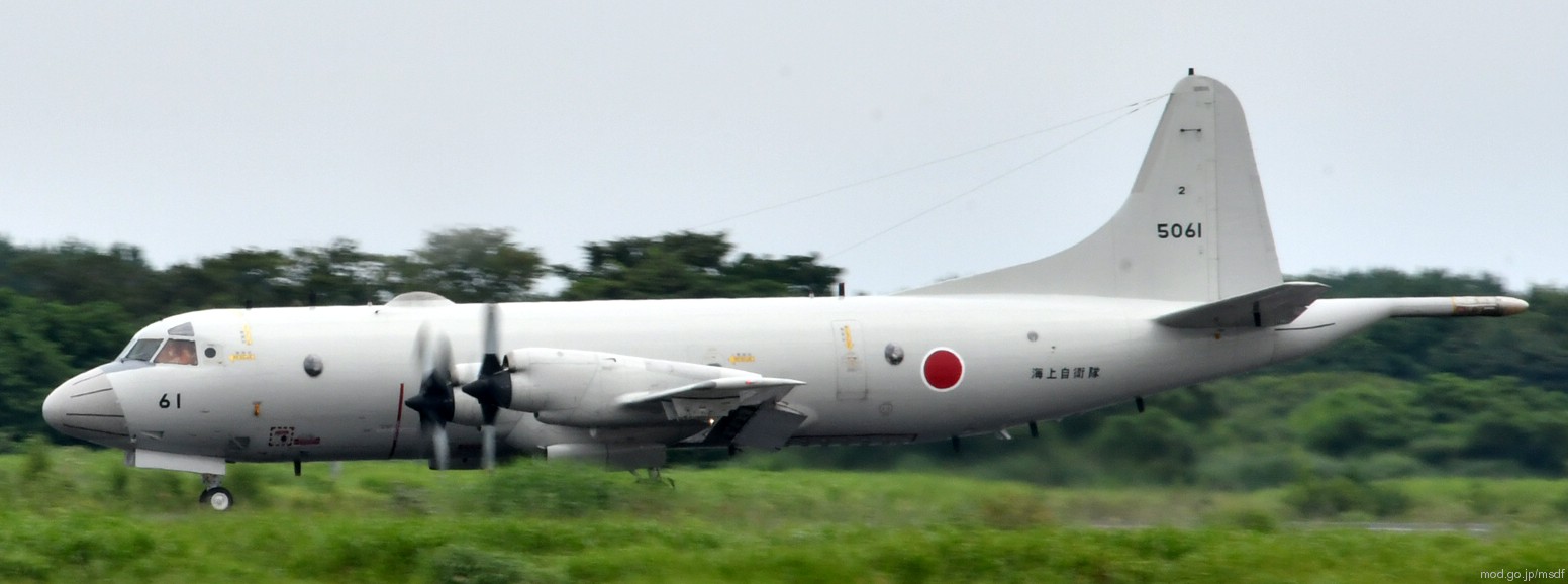 kawasaki p-3c orion patrol aircraft mpa japan maritime self defense force jmsdf 5061 02