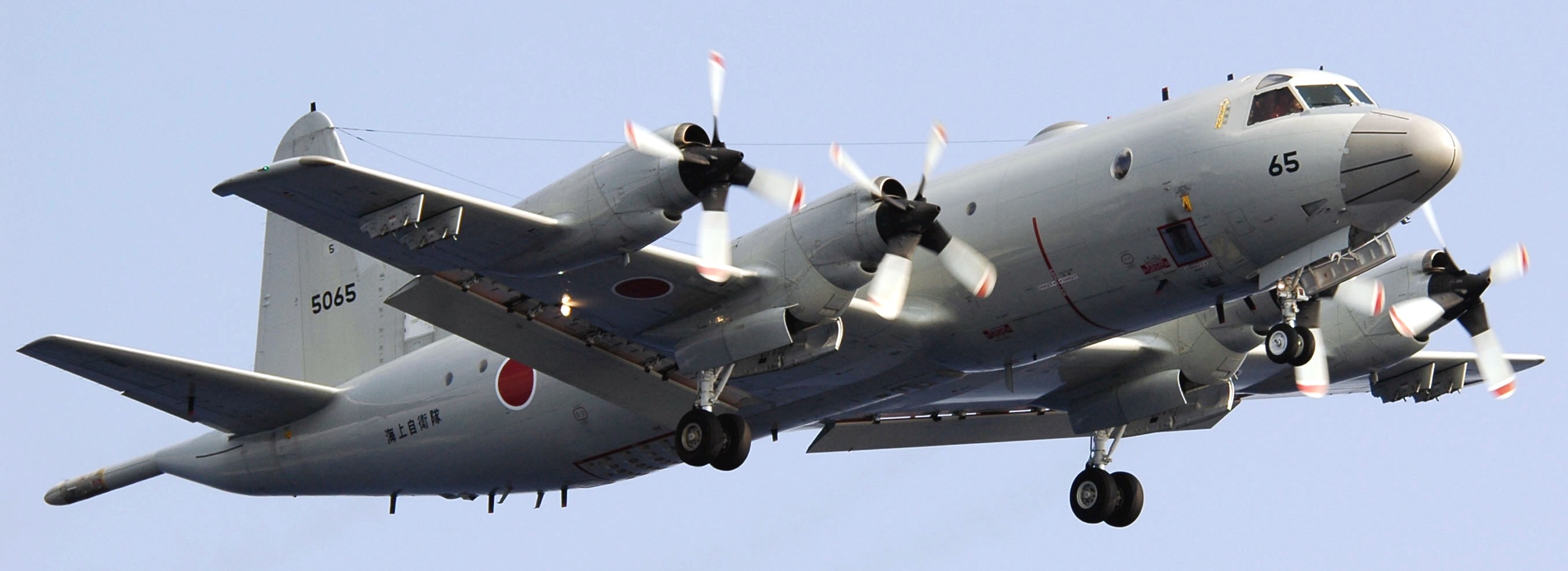 kawasaki p-3c orion patrol aircraft mpa japan maritime self defense force jmsdf 5065 05