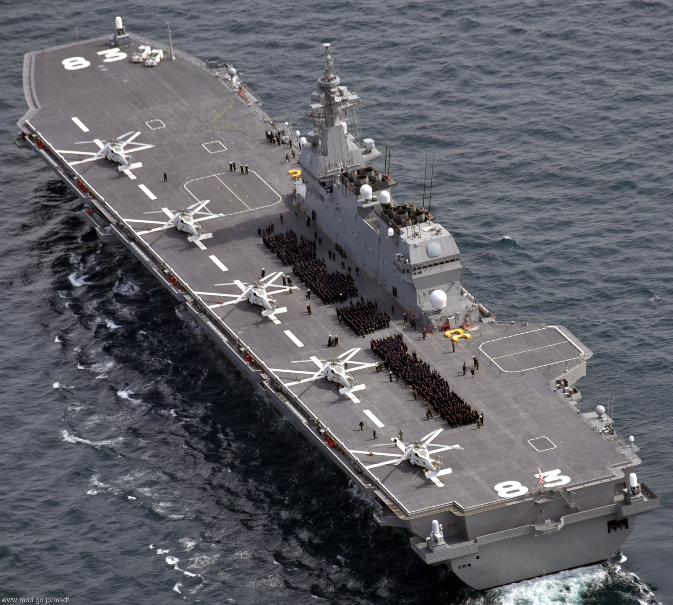 DDH-183: The рoweг of the Japanese helicopter carrier JS Izumo