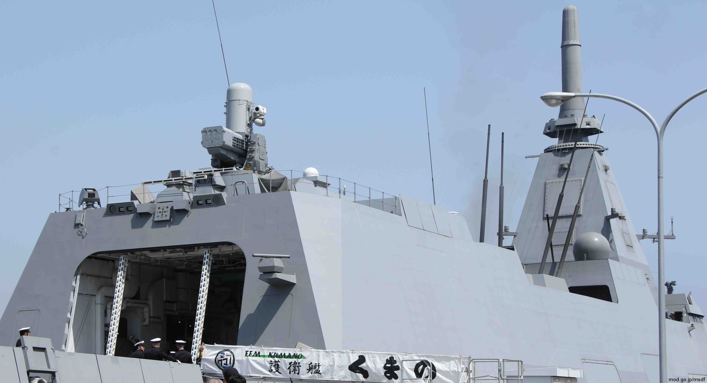 ffm-2 js kumano mogami class multi-mission frigate japan maritime self defense force jmsdf navy 24 missile