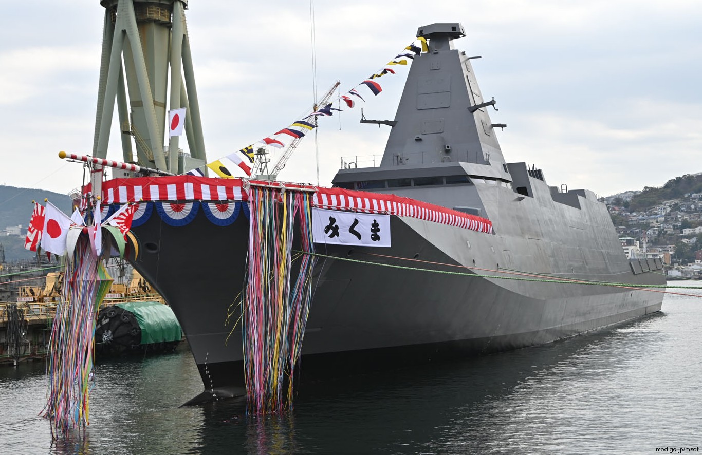 ffm-4 js mikuma mogami class frigate multi-mission japan maritime self defense force jmsdf navy 05 launching