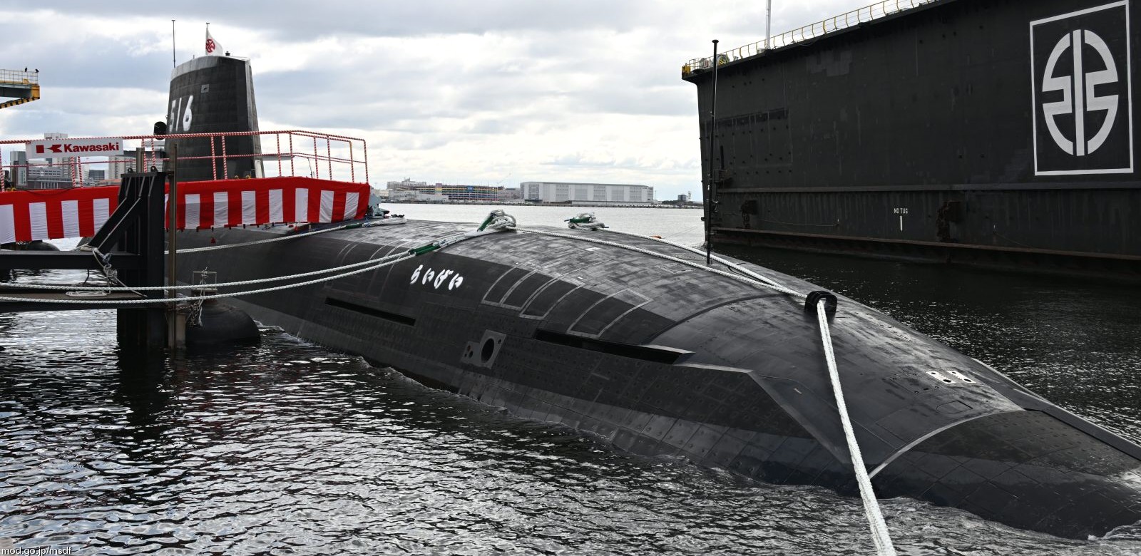 ss-516 js raigei taigei 29ss class attack submarine ssk aip japan maritime self defense force jmsdf commissioning 2025 06