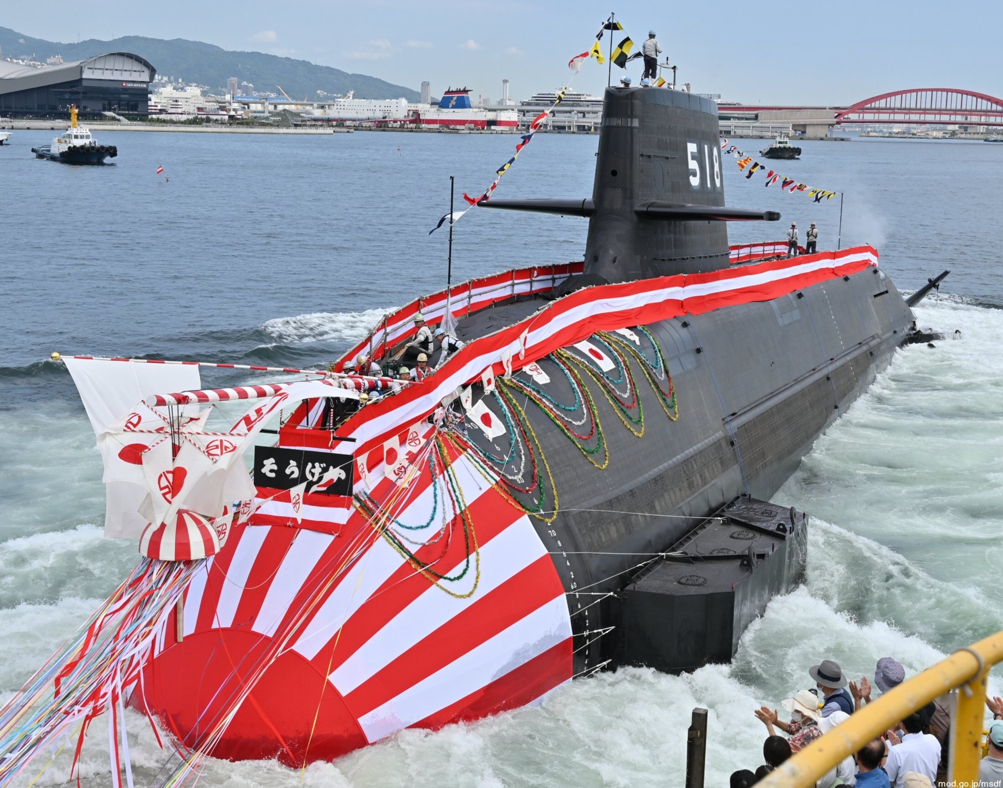 ss-518 js sogei taigei 29ss class attack submarine ssk japan maritime self defense force jmsdf mhi 2025 02
