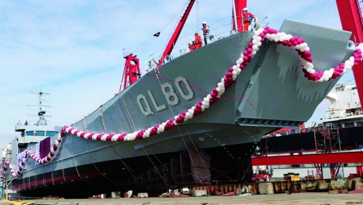 ql80 qens fuwairit landing craft tank ship qatari emiri navy