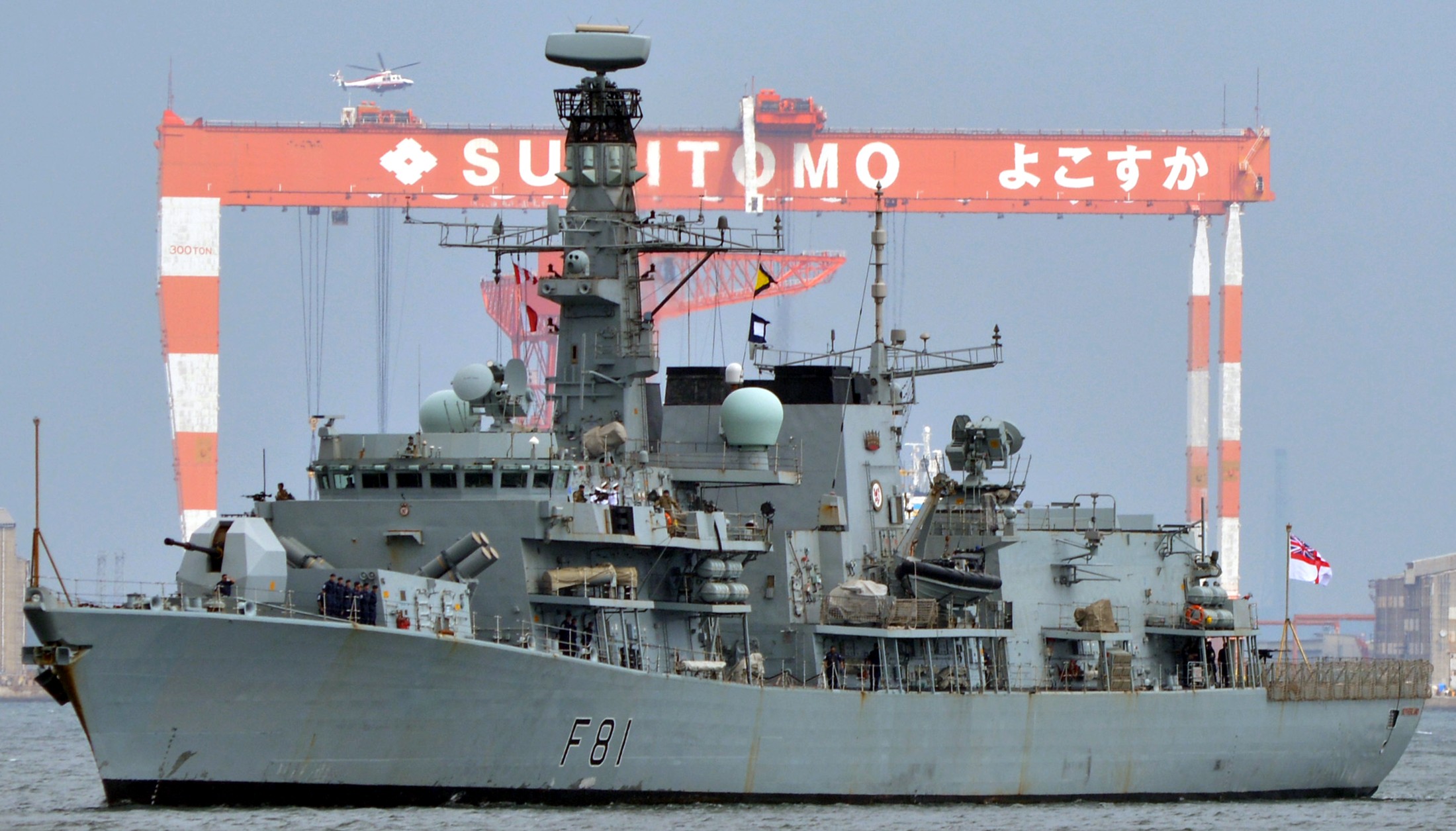 f-81 hms sutherland type 23 duke class guided missile frigate ffg royal navy 50 yokosuka japan