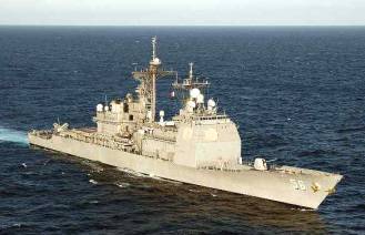 USS San Jacinto CG 56 - Ticonderoga class guided missile cruiser - US Navy