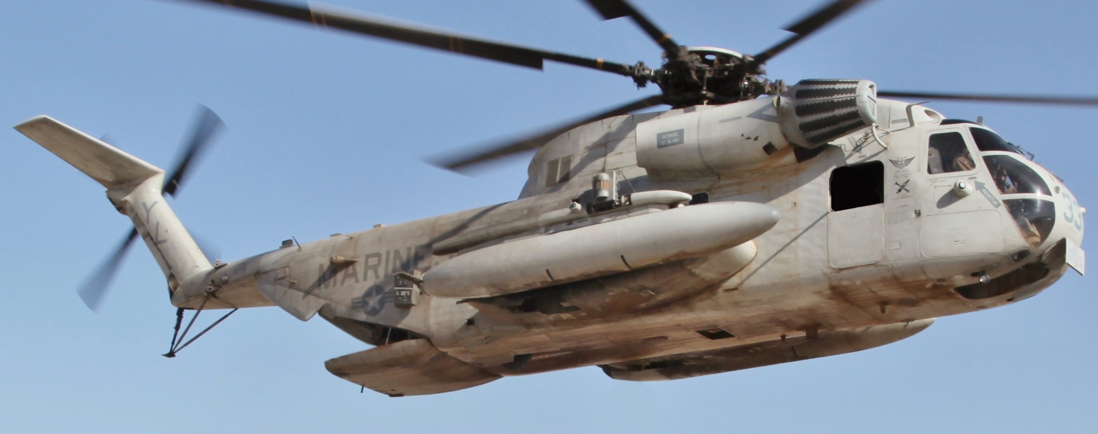 hmh-362 ugly angels marine heavy helicopter squadron usmc sikorsky ch-53d sea stallion helmand afghanistan 56