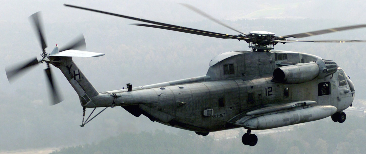 hmh-463 pegasus ch-53d sea stallion marine heavy helicopter squadron usmc osan korea 12