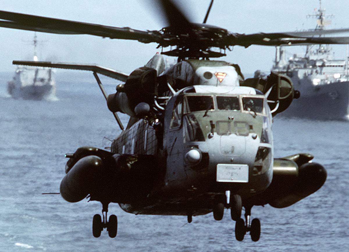 hmh-464 condors ch-53e super stallion marine heavy helicopter squadron operation desert shield storm 1990