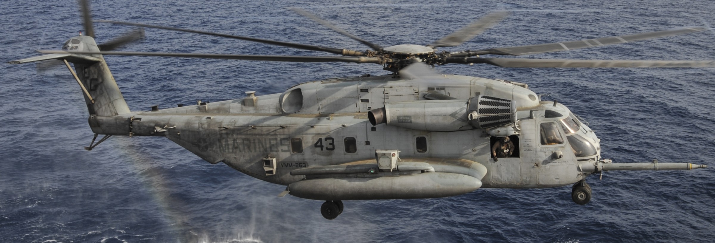 hmh-464 condors ch-53e super stallion marine heavy helicopter squadron 73