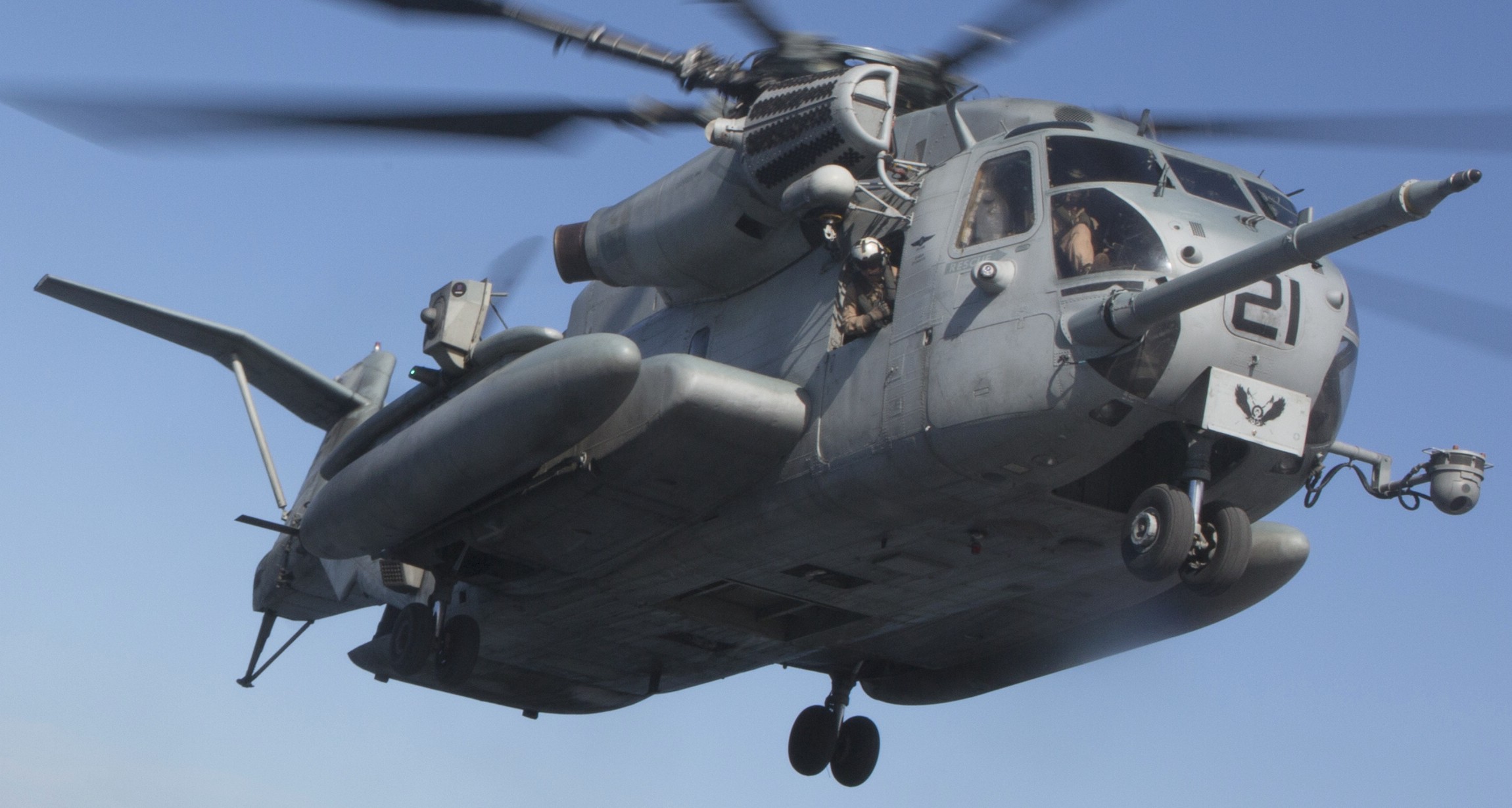 hmh-464 condors ch-53e super stallion marine heavy helicopter squadron 83