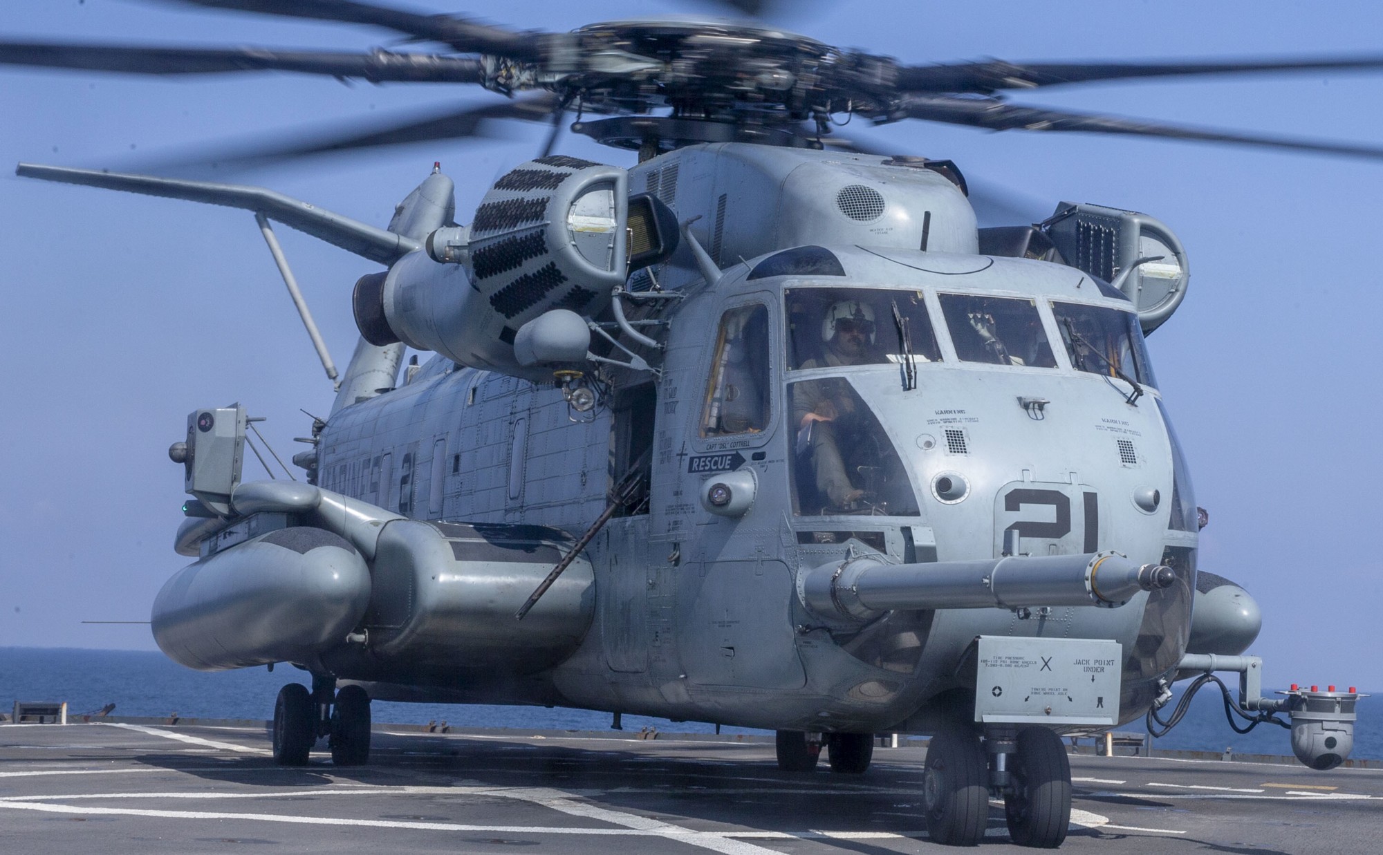 hmh-464 condors ch-53e super stallion marine heavy helicopter squadron lsd-50 uss carter hall 129