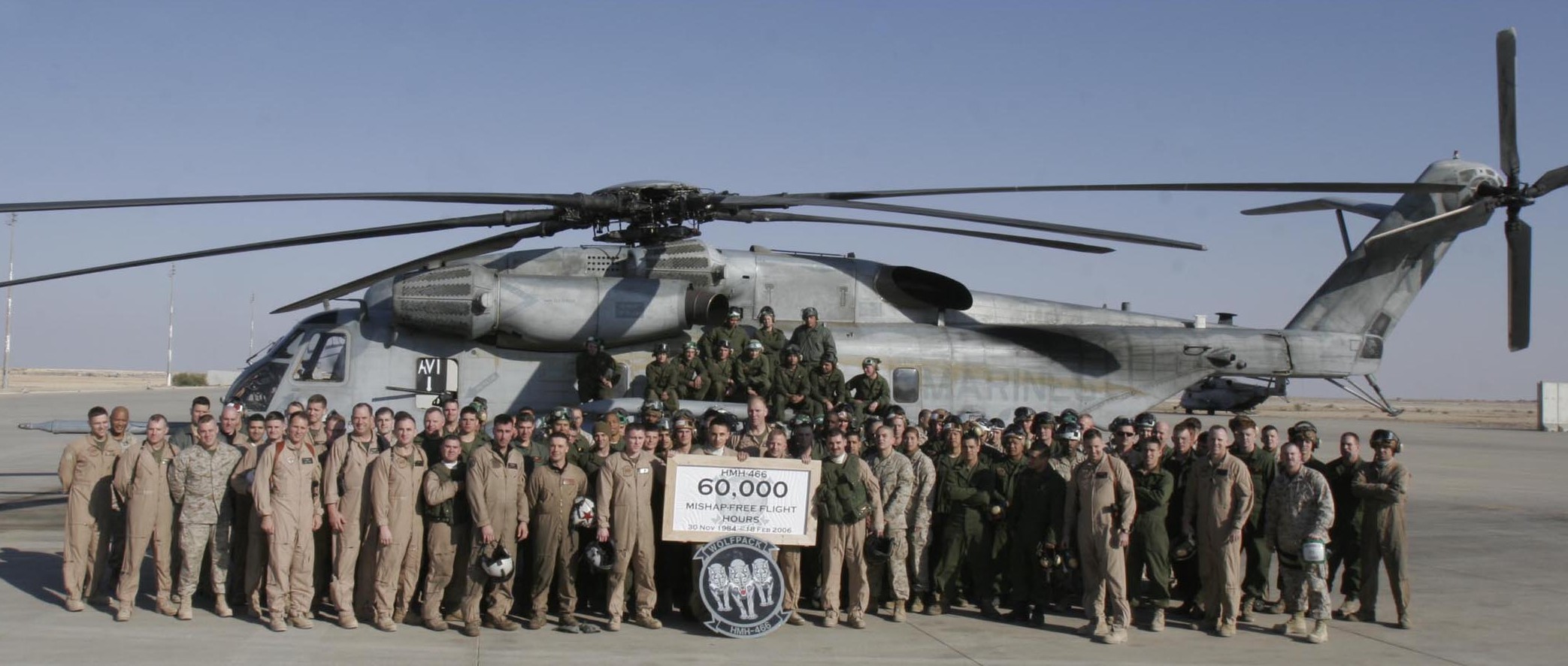 hmh-466 wolfpack ch-53e super stallion marine heavy helicopter squadron 14