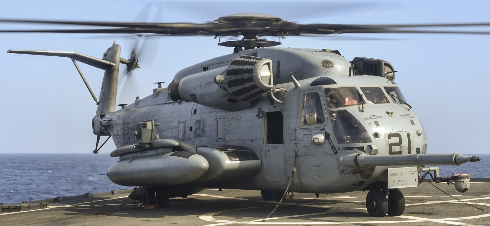 hmh-466 wolfpack ch-53e super stallion marine heavy helicopter squadron uss germantown 61