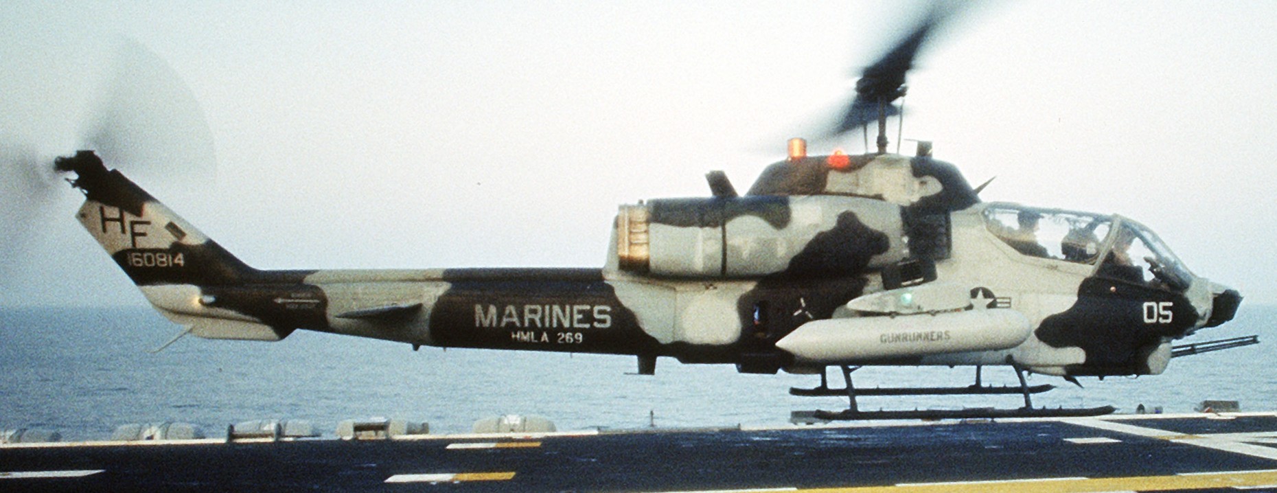 hmla-269 gunrunners marine light attack helicopter squadron ah-1w super cobra lph-7 uss guadalcanal 20