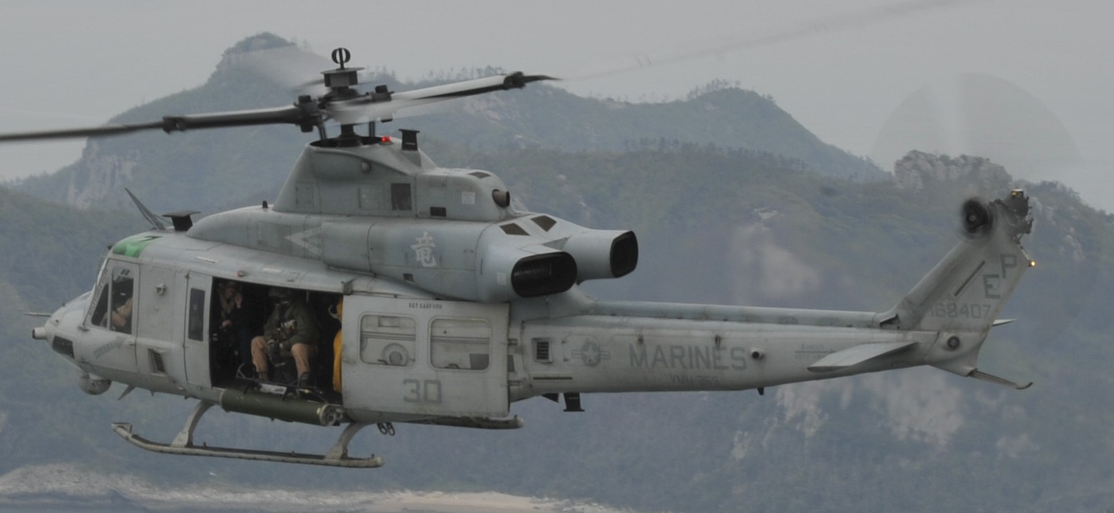 hmla-469 vengenace marine light attack helicopter squadron uh-1y venom 11