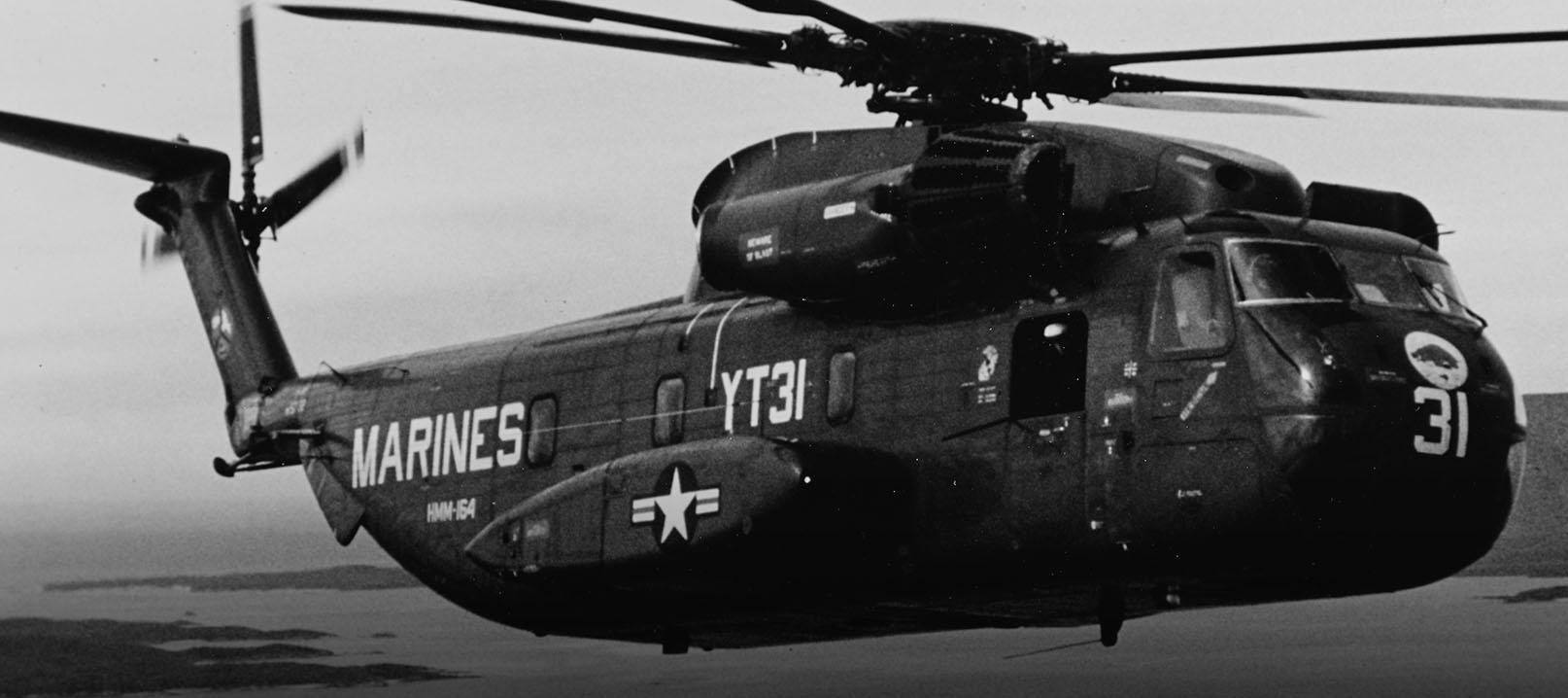 hmm-164 knightriders ch-53 sea stallion marine medium helicopter squadron usmc 09