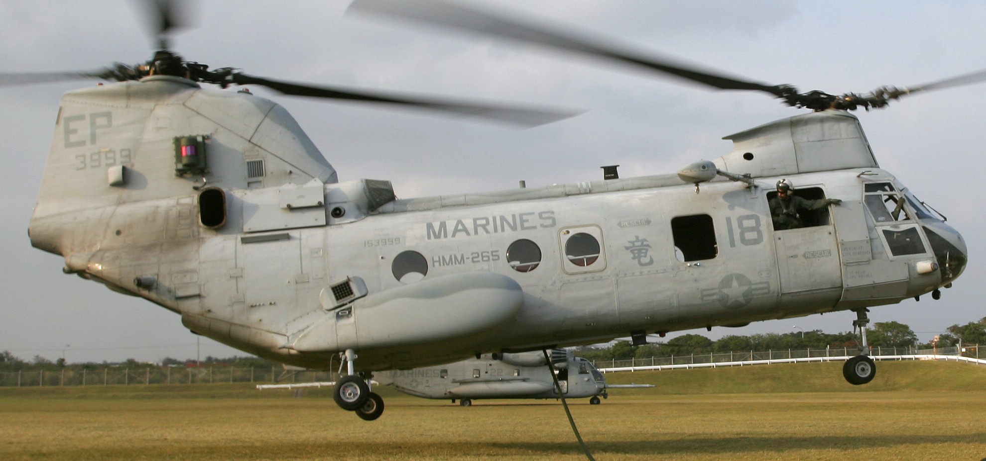 hmm-265 dragons ch-46e sea knight marine medium helicopter squadron usmc camp hansen okinawa 11