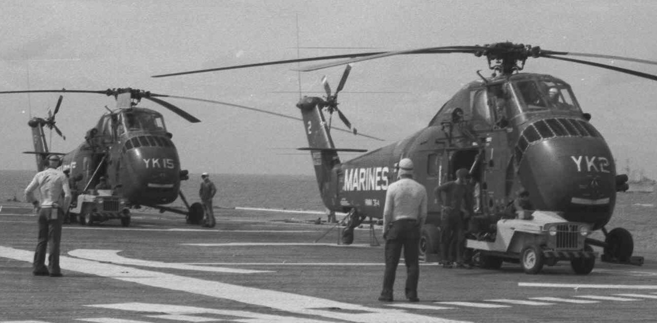 hmm-364 purple foxes uh-34 seahorse marine medium helicopter squadron usmc 116