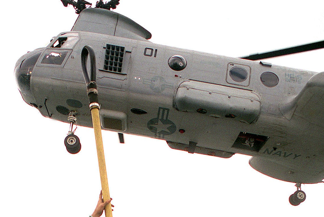 hc-5 providers helicopter combat support squadron navy hh-46d sea knight 41