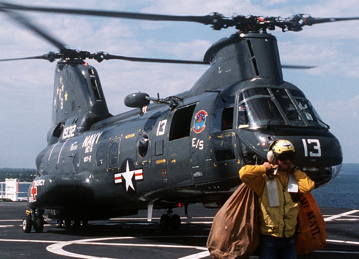 hc-5 providers helicopter combat support squadron navy hh-46a sea knight 71