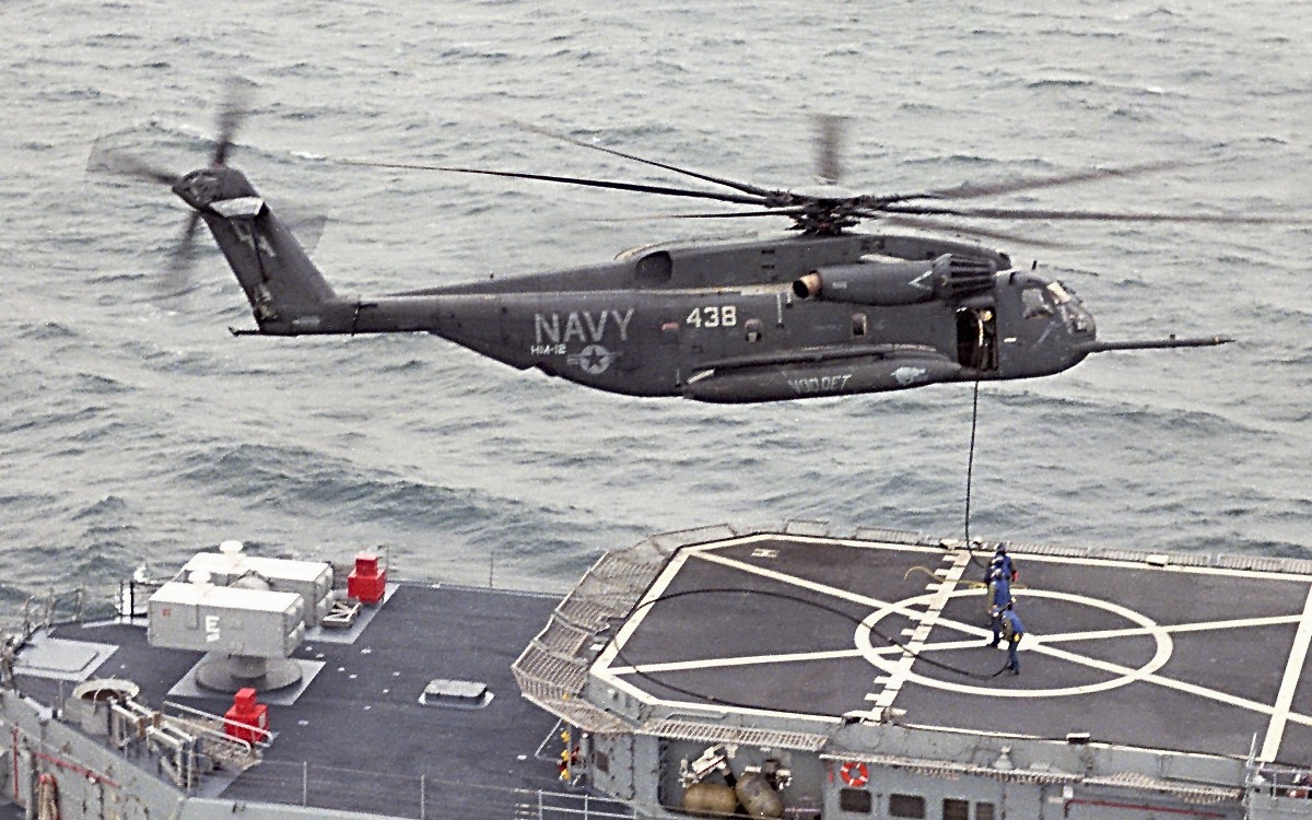 hm-12 sea dragons helicopter mine countermeasures squadron navy rh-53d sea stallion 17