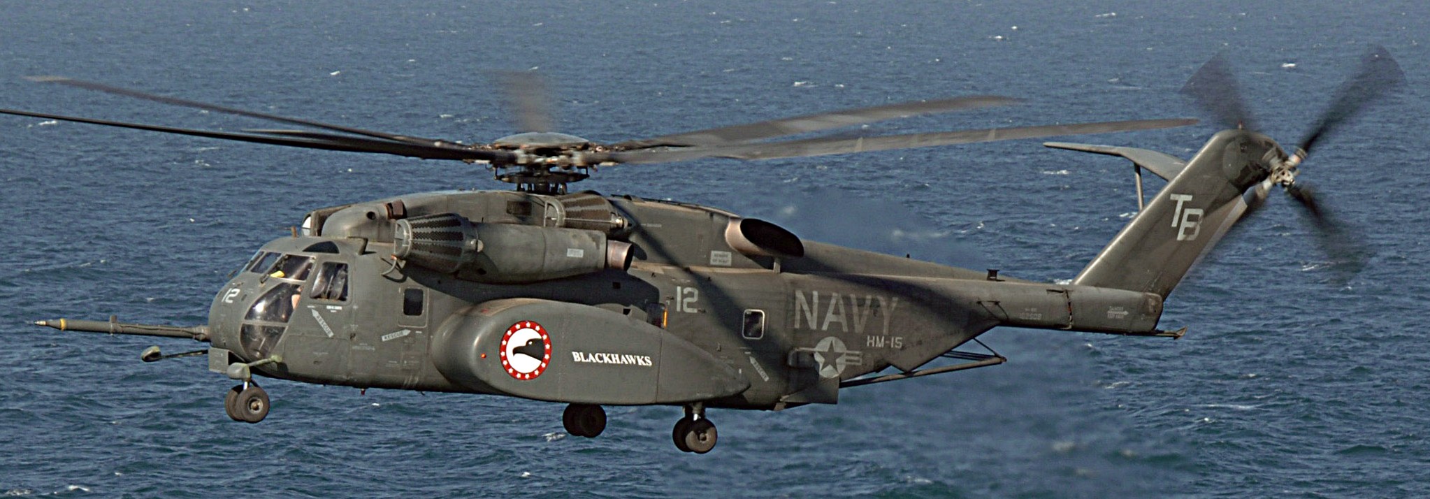 HM-15 Blackhawks Helicopter Mine Countermeasures Squadron 2