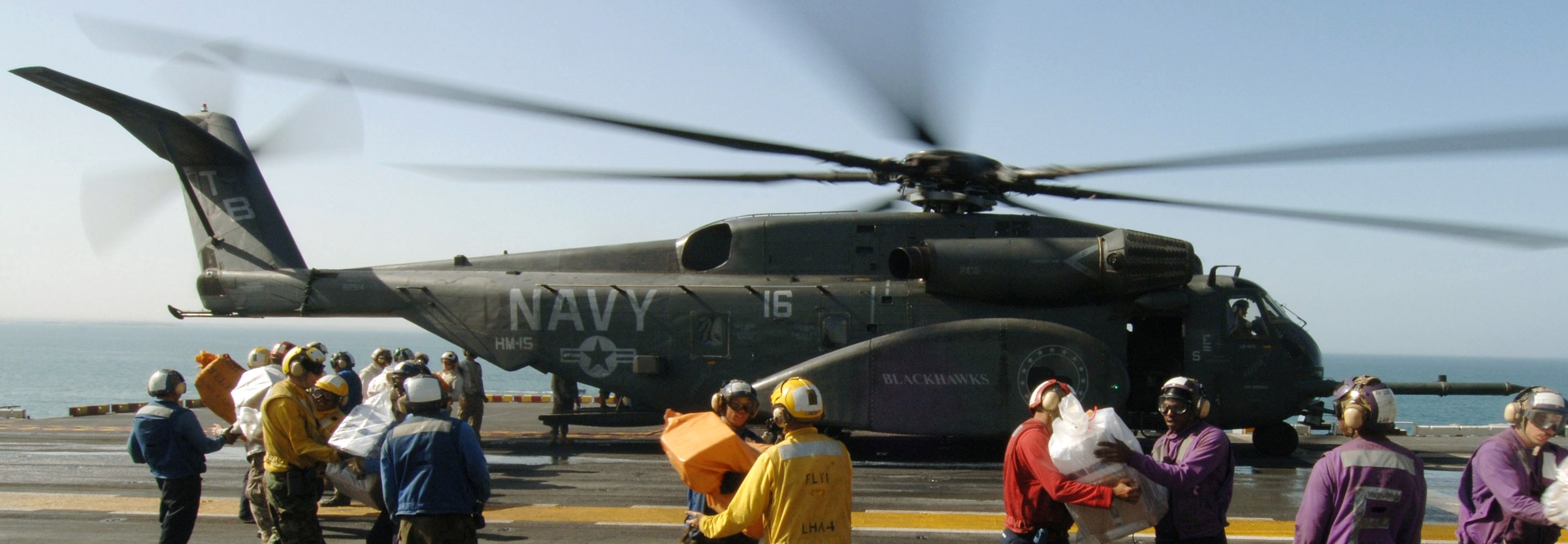 hm-15 blackhawks helicopter mine countermeasures squadron navy mh-53e sea dragon 84