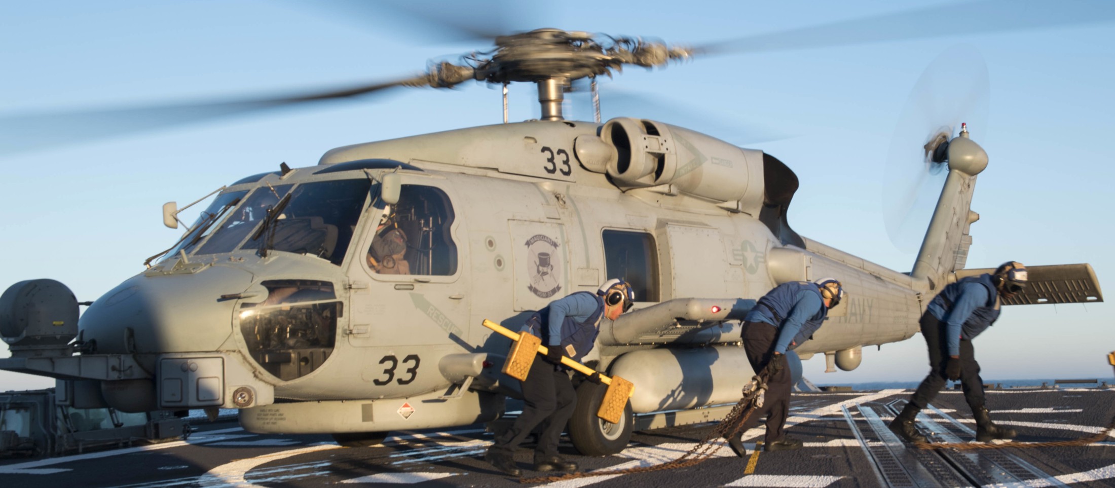 hsm-35 magicians helicopter maritime strike squadron mh-60r seahawk ddg-105 uss dewey 67