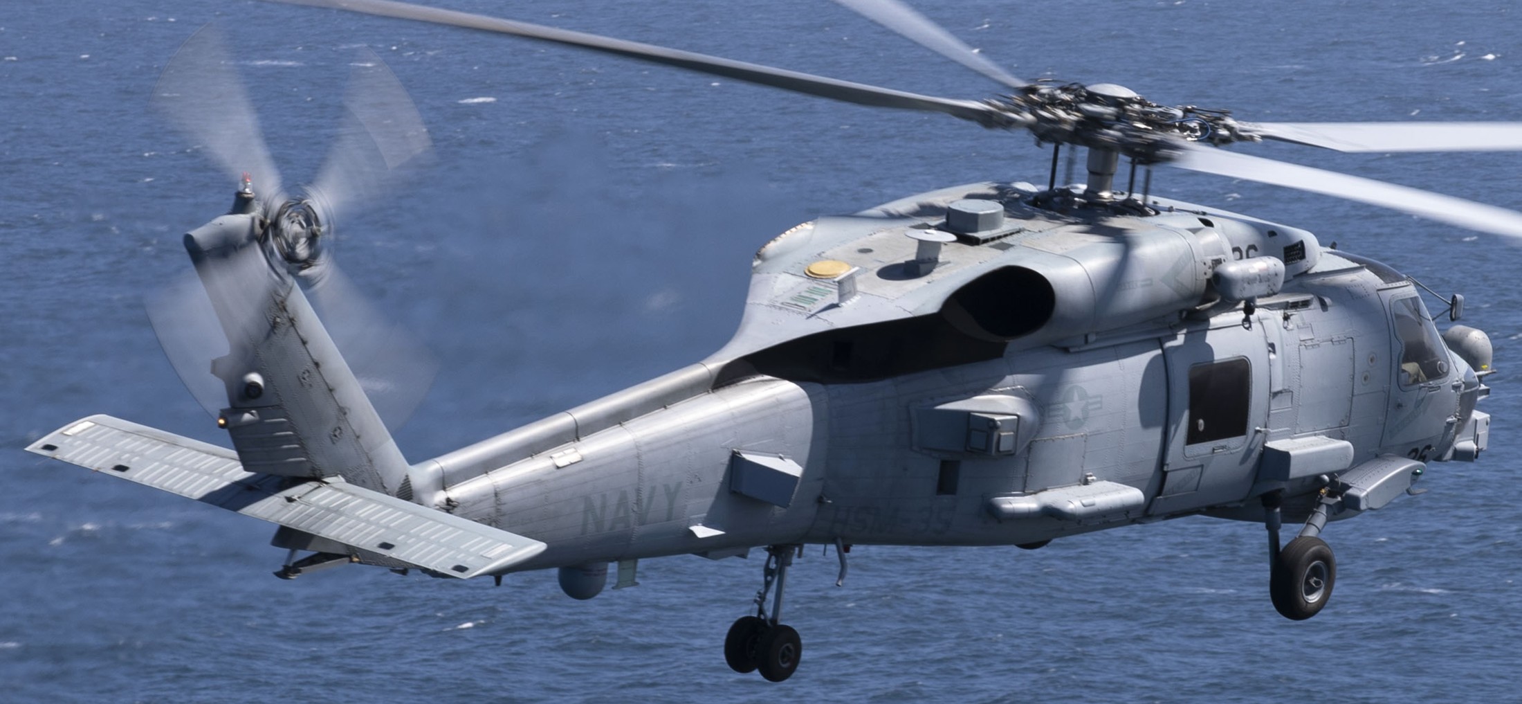 hsm-35 magicians helicopter maritime strike squadron mh-60r seahawk lha-7 uss tripoli 70