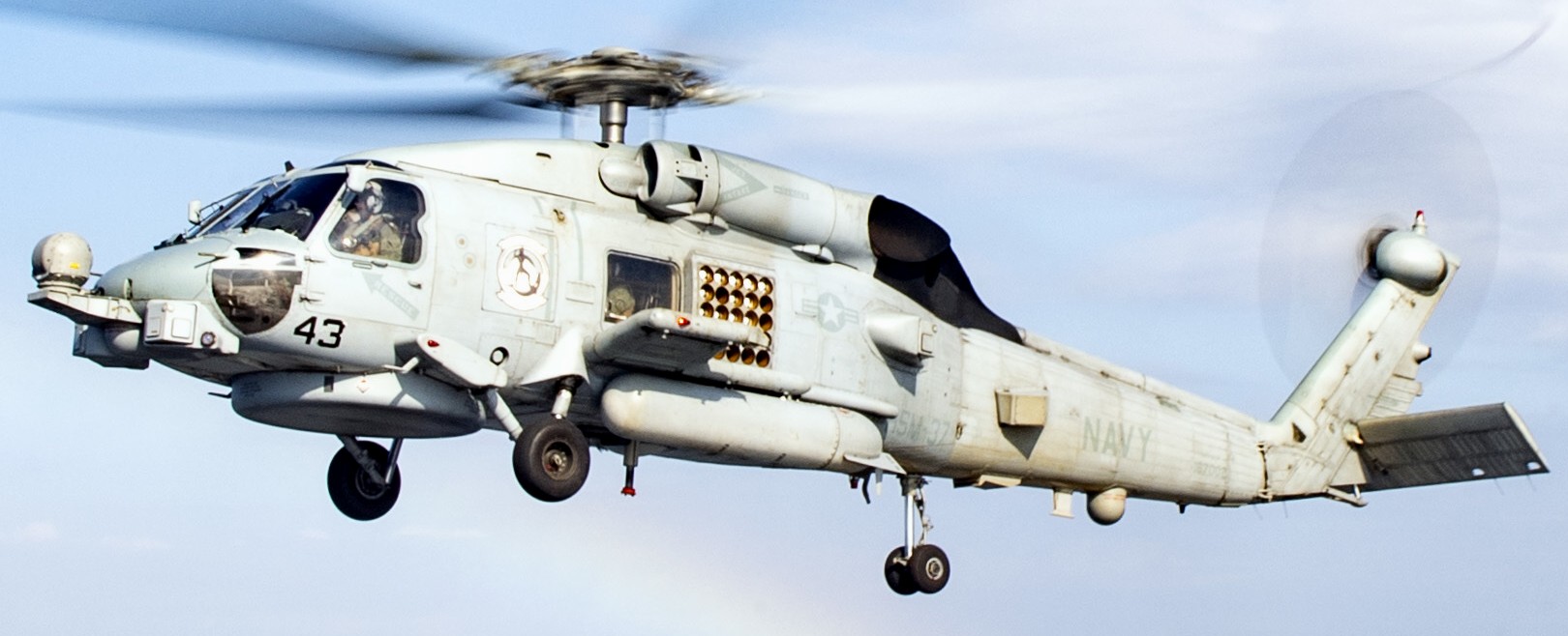 hsm-37 easyriders helicopter maritime strike squadron mh-60r seahawk 35