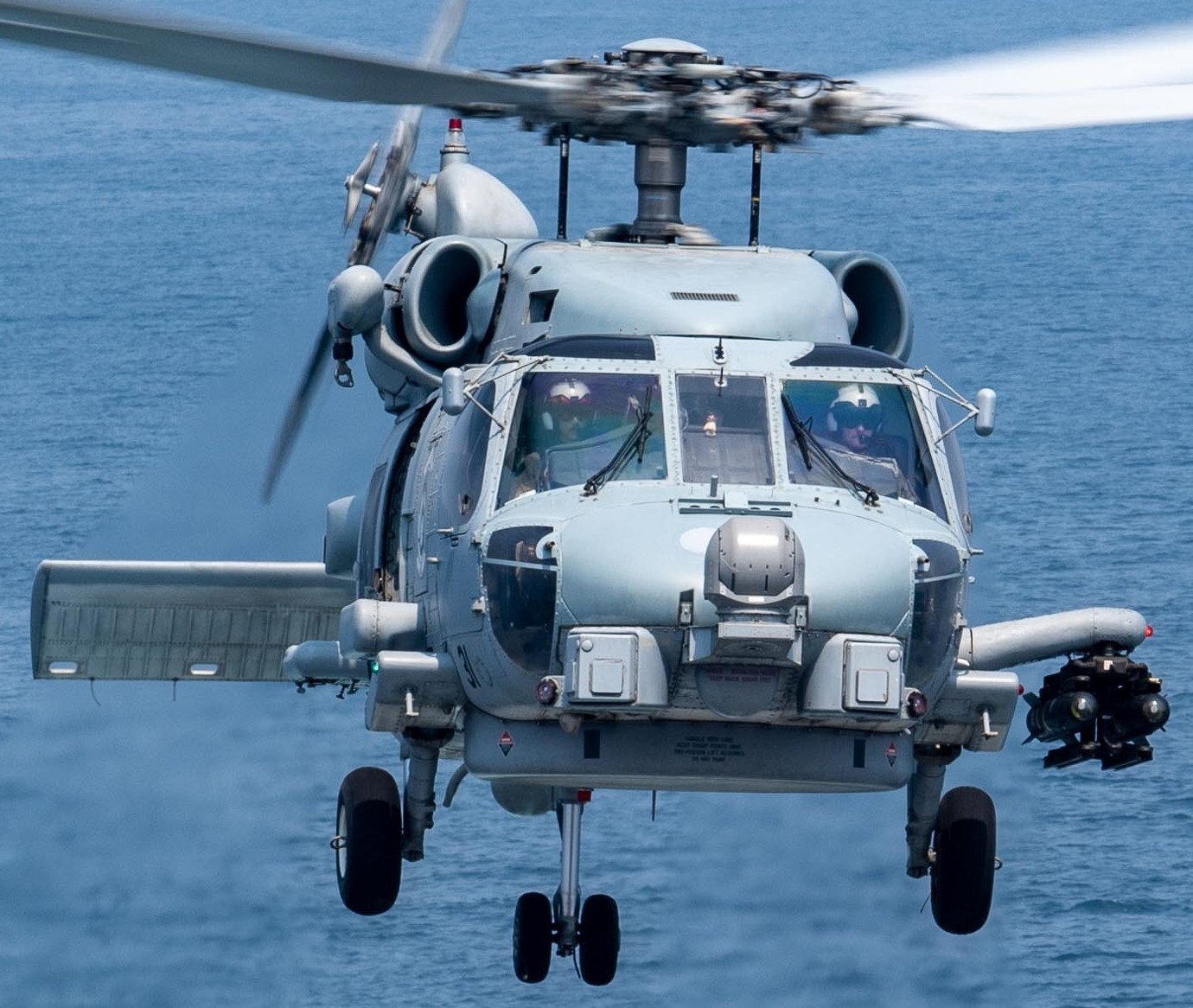 hsm-37 easyriders helicopter maritime strike squadron mh-60r seahawk ddg-112 uss michael murphy 46