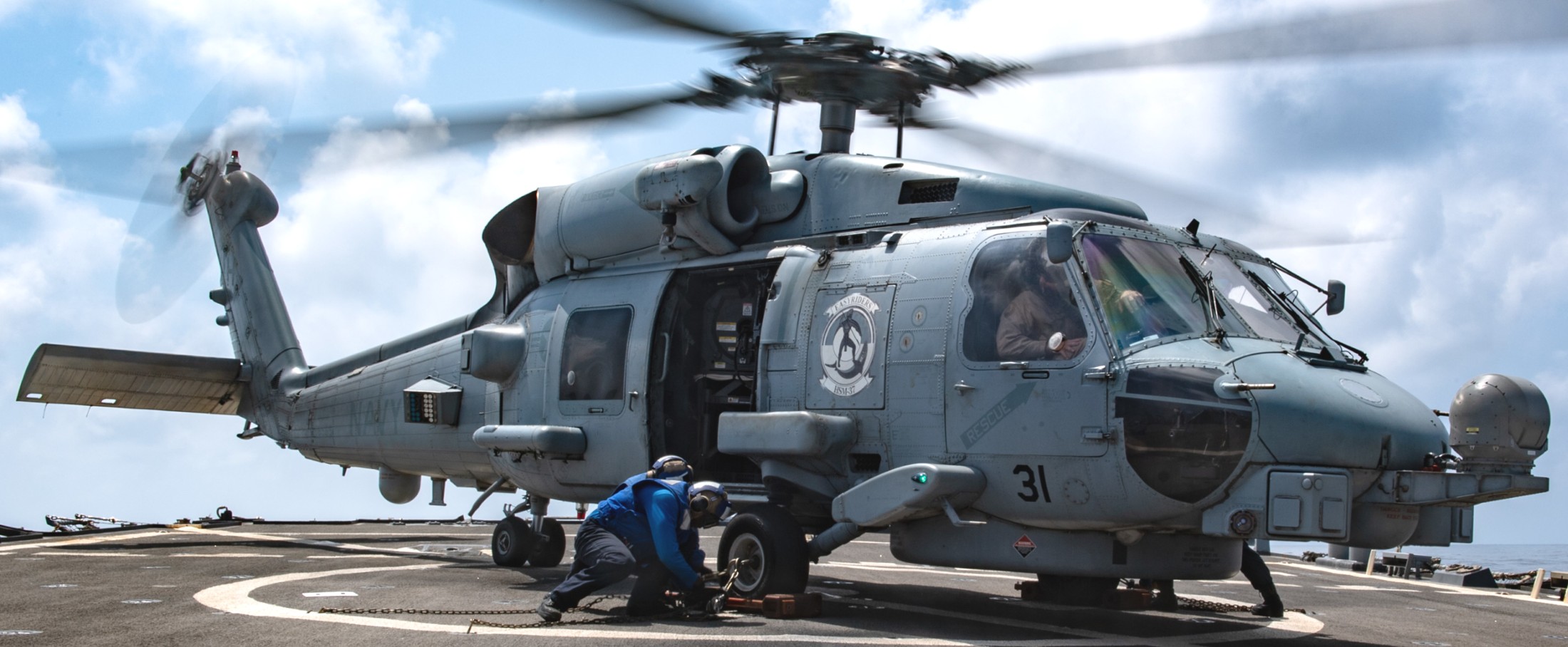 hsm-37 easyriders helicopter maritime strike squadron mh-60r seahawk 47