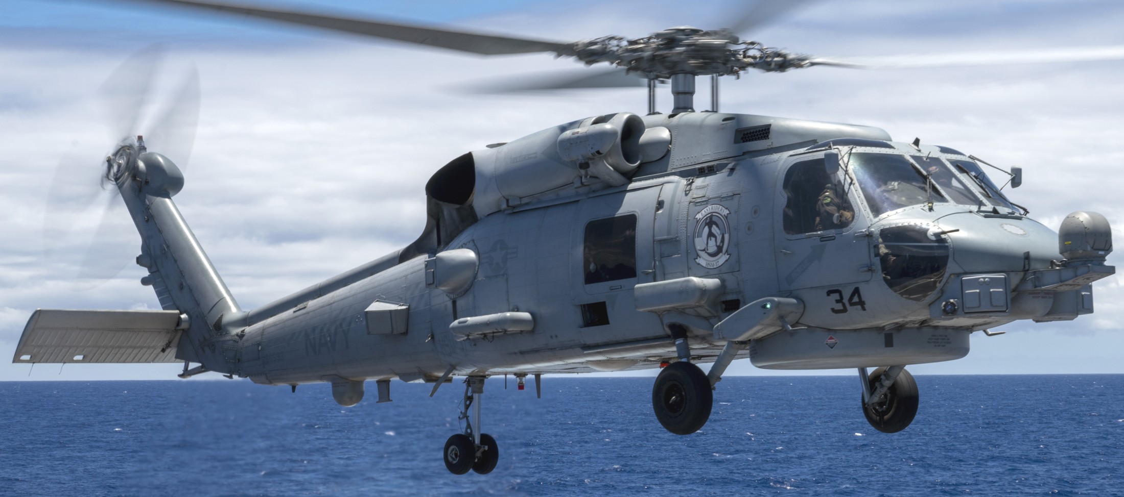 hsm-37 easyriders helicopter maritime strike squadron mh-60r seahawk rimpac 2022