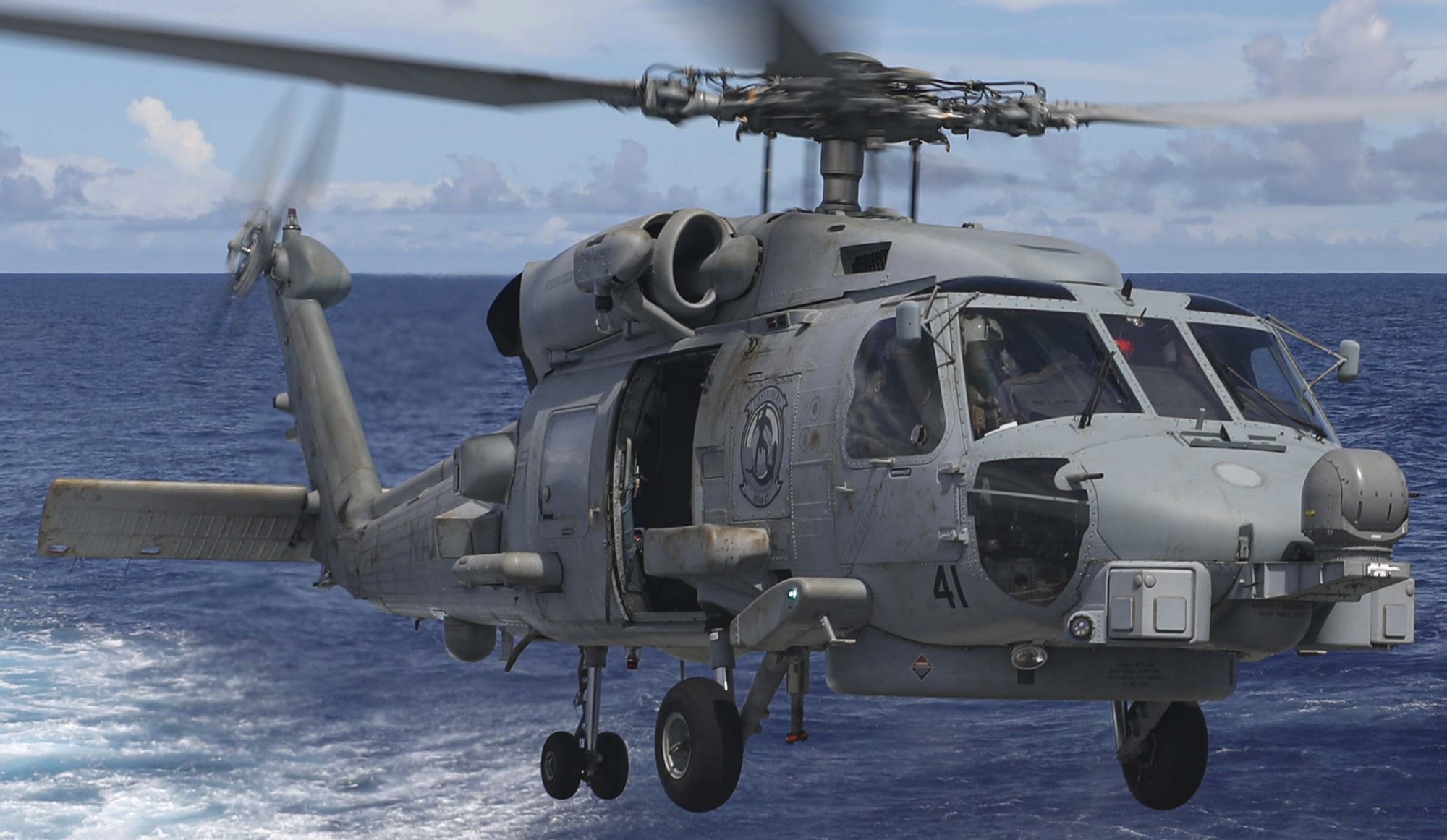 hsm-37 easyriders helicopter maritime strike squadron mh-60r seahawk uss dewey 60