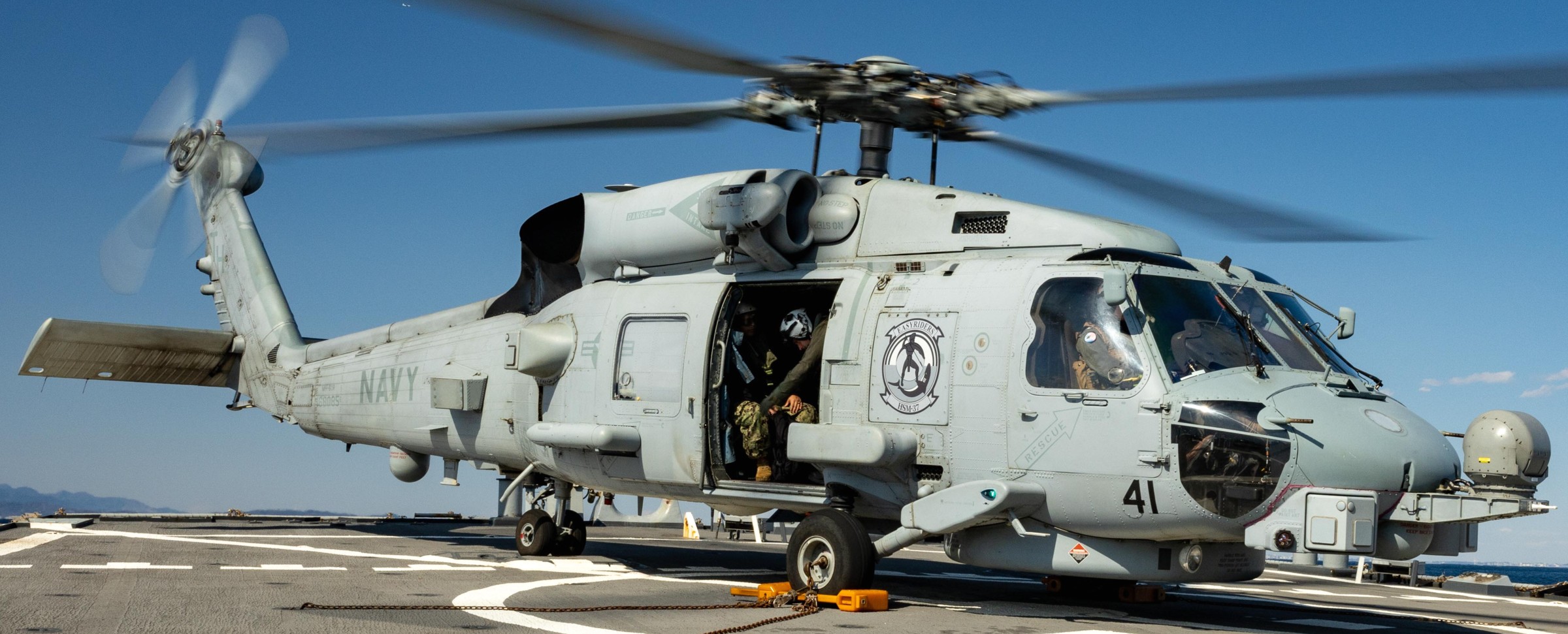 hsm-37 easyriders helicopter maritime strike squadron mh-60r seahawk ddg-76 uss higgins 64