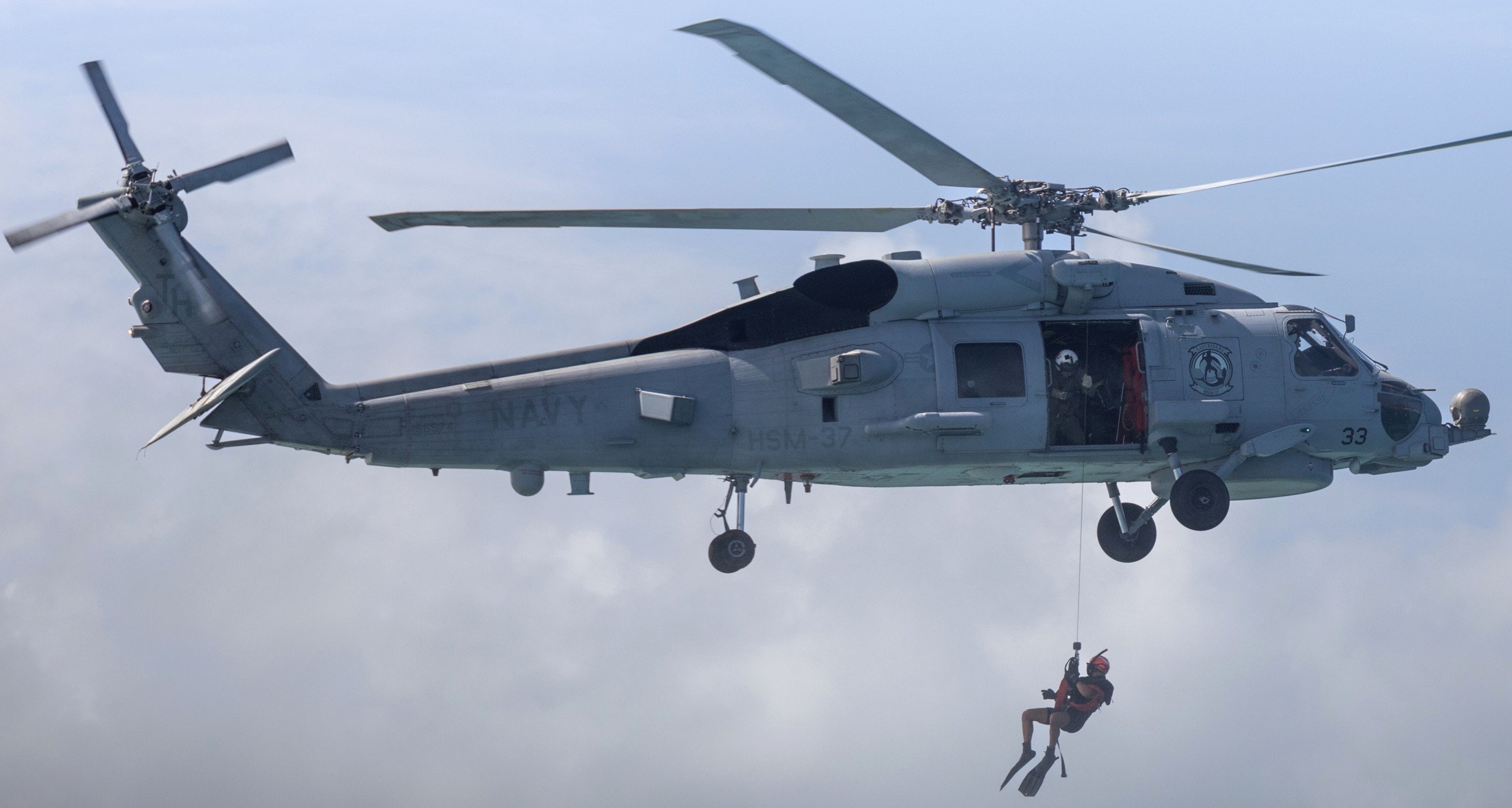 hsm-37 easyriders helicopter maritime strike squadron mh-60r seahawk hawaii 66