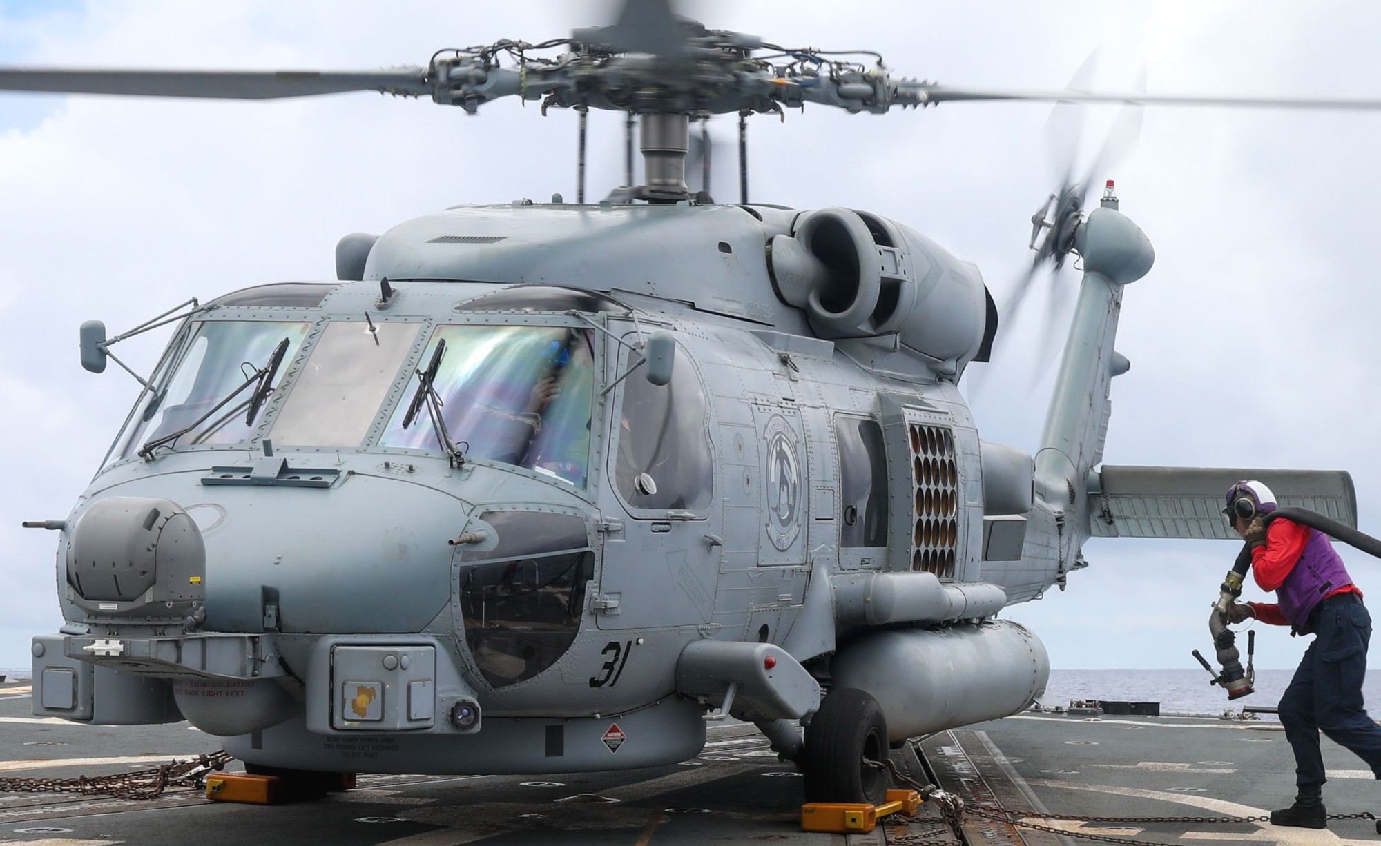 hsm-37 easyriders helicopter maritime strike squadron mh-60r seahawk ddg-83 uss howard 69