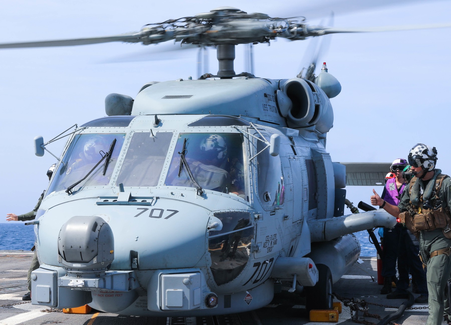 hsm-46 grandmasters helicopter maritime strike squadron mh-60r seahawk ddg uss truxtun 79