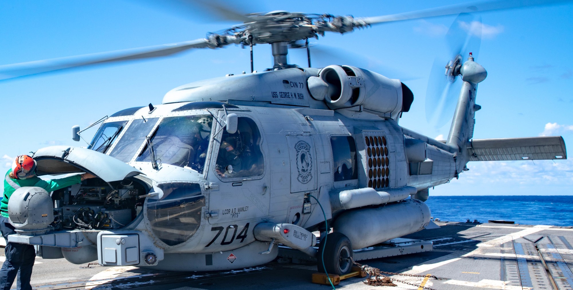 hsm-46 grandmasters helicopter maritime strike squadron mh-60r seahawk ddg-103 uss truxtun 82