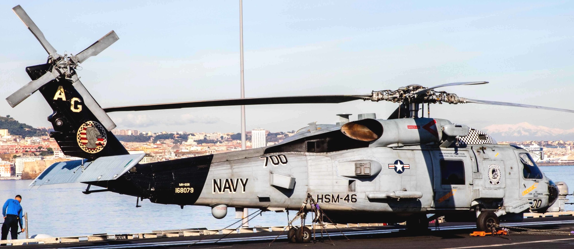 hsm-46 grandmasters helicopter maritime strike squadron mh-60r seahawk uss george h. w. bush 85